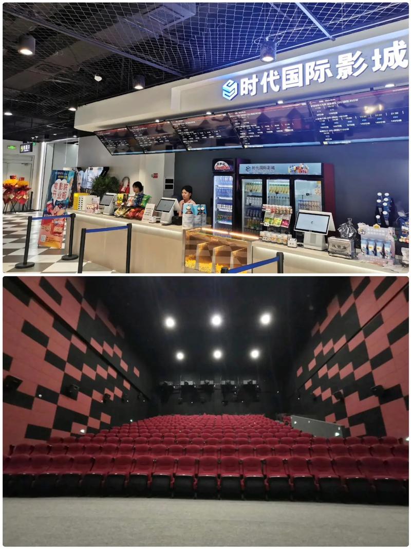 成人18禁在线免费看的相关介绍