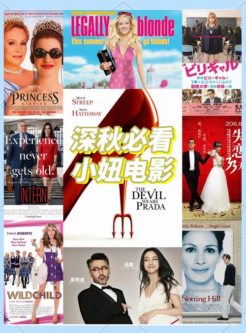 女邻居的性事的相关介绍