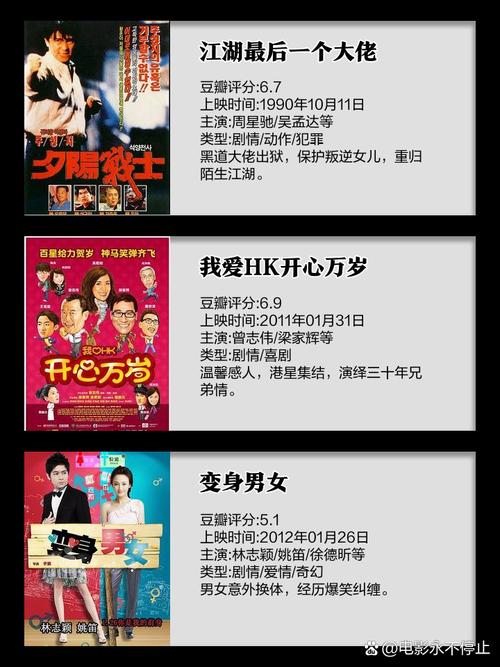 少妇片av的相关介绍