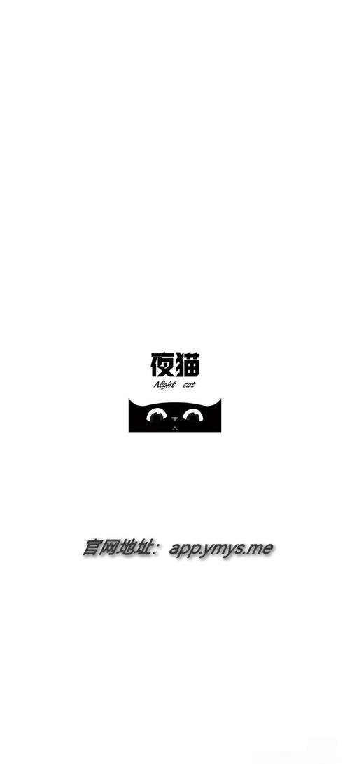 无敌神马影院免费看视频的相关介绍