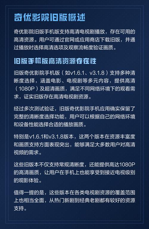 亚洲美女自拍偷拍按摩性av的相关介绍