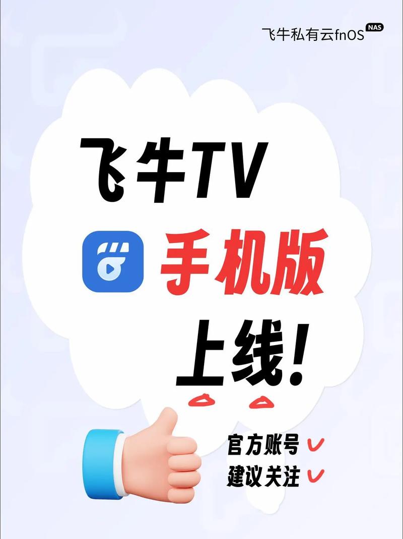 搭讪人妻电影的相关介绍
