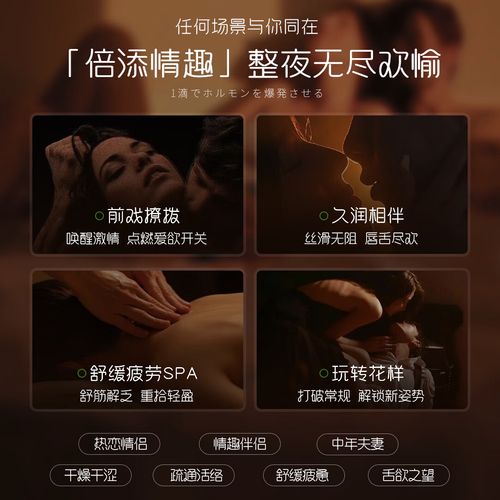 狂操美女老师视频的相关介绍