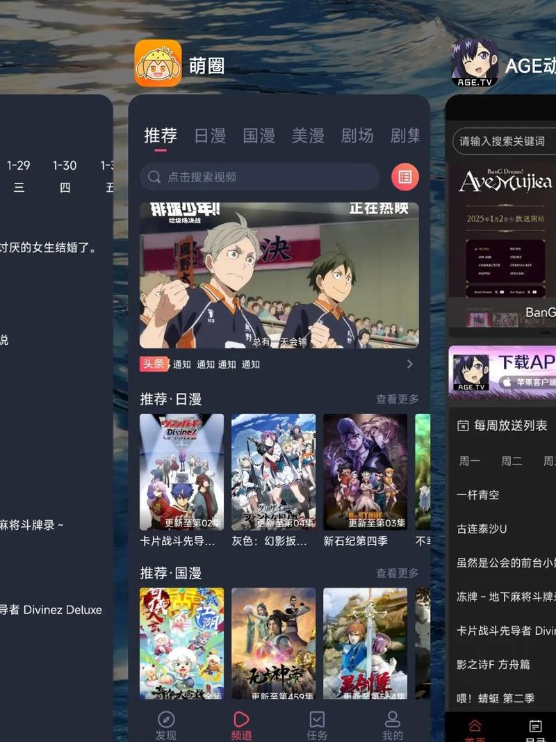 伊人久久av诱惑悠悠的相关介绍
