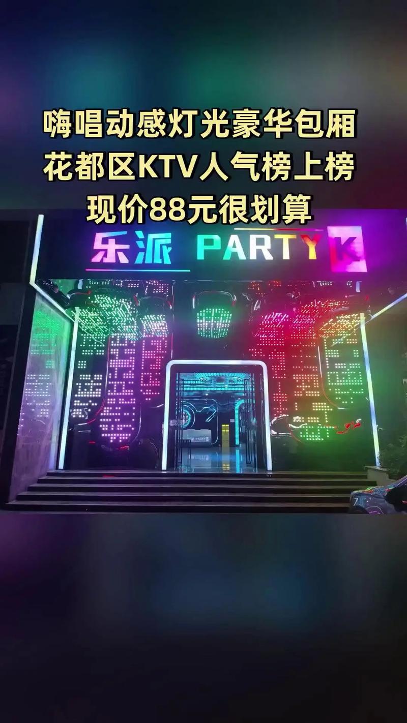 当我飞奔向你策驰影院的相关介绍