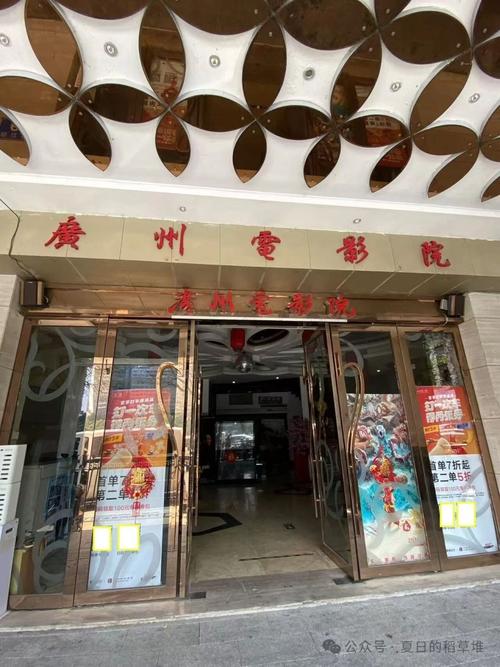 搭讪人妻之人妻自宅中出视频的相关介绍