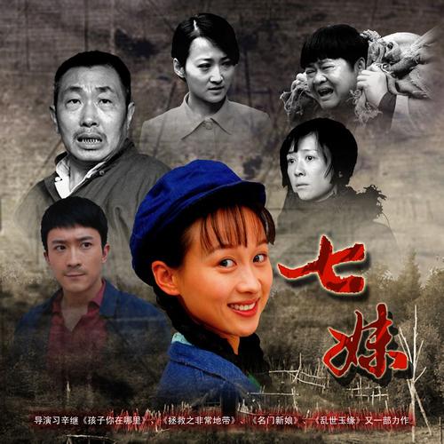 影音先锋影院的相关介绍