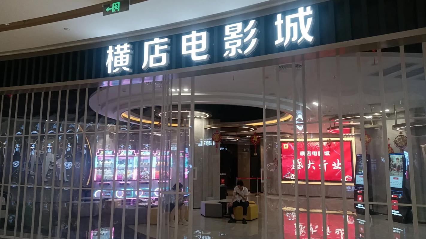 18岁禁网站入口的相关介绍
