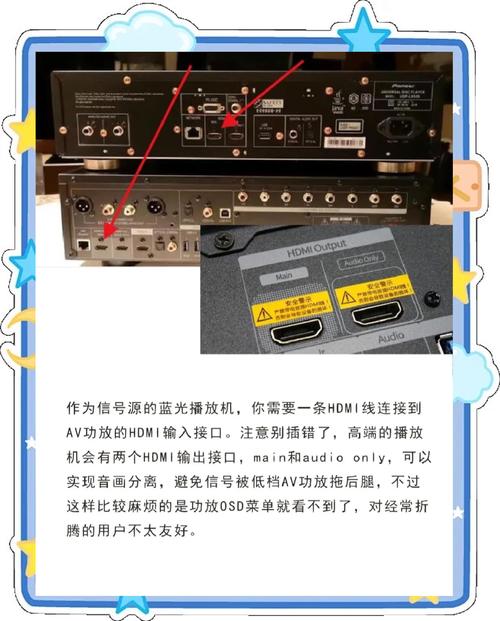 yy4480青苹果影院app免费的相关介绍