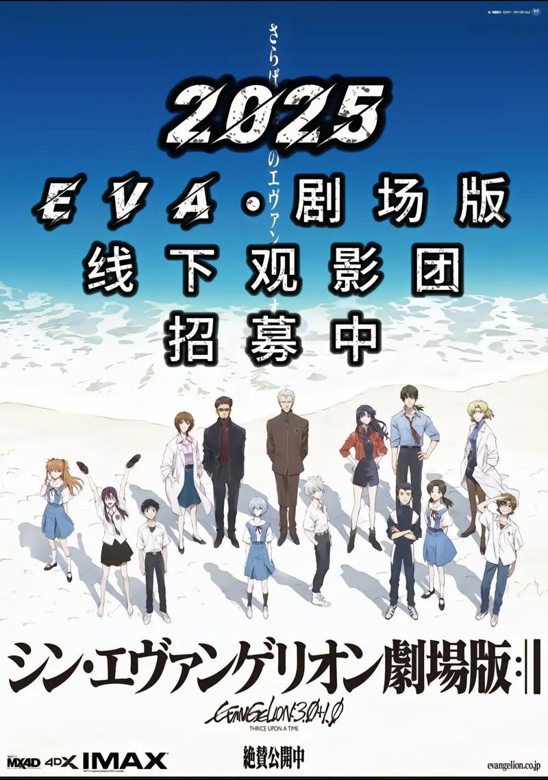 亚洲男人的天堂a在线的相关介绍