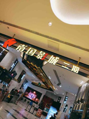 日少妇av线上的相关介绍