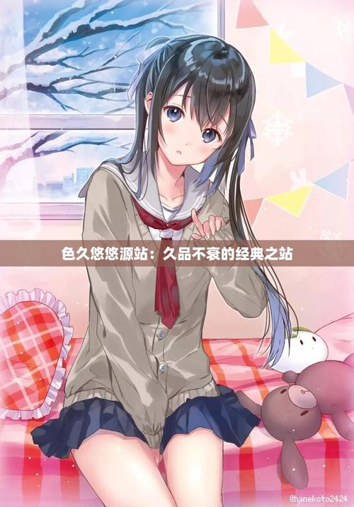 女性内裤上黄色分泌物的相关介绍