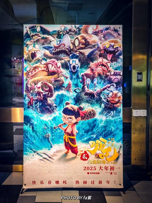 一边摸一边干的相关介绍