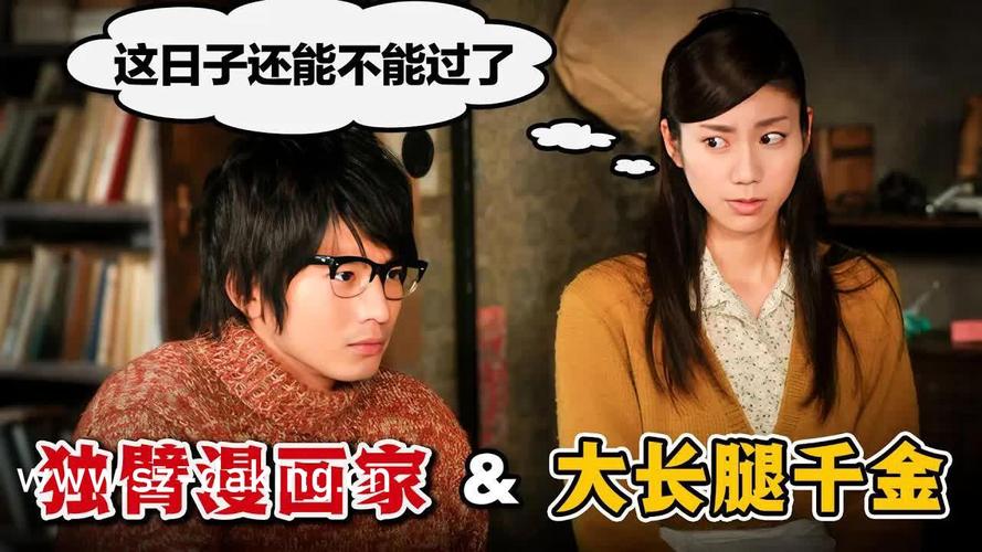 伊人影院蕉久影院观看的相关介绍