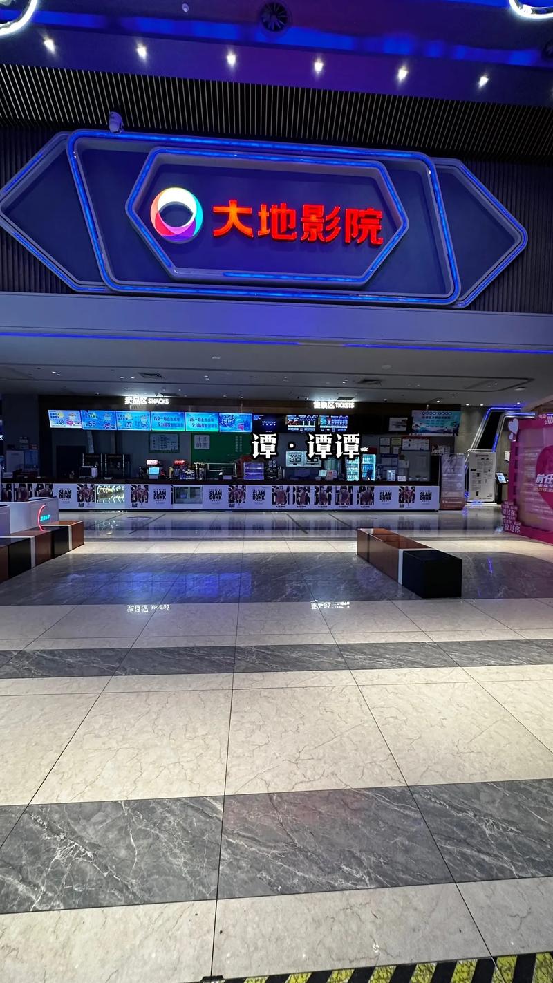 美女老师被按着操的相关介绍