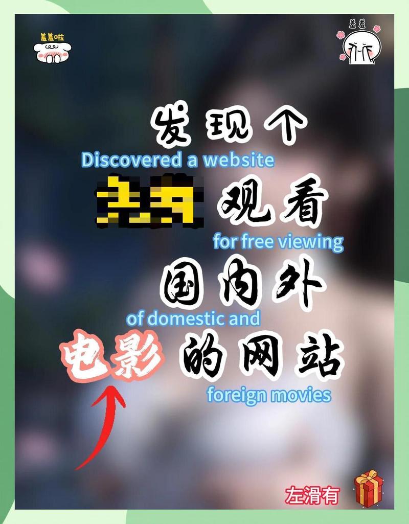 午夜按摩偷拍视频老中医骚宝的相关介绍
