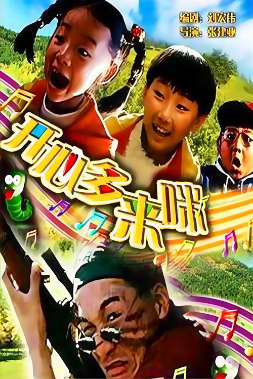 大尺度私拍写真的相关介绍