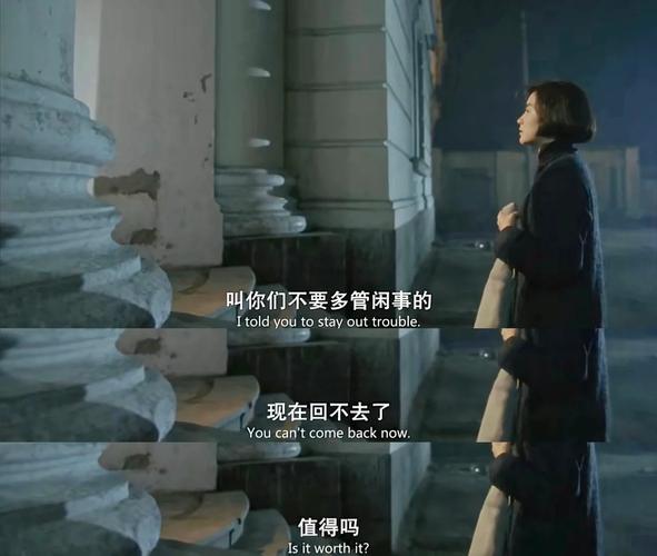 少妇wwwxx的相关介绍