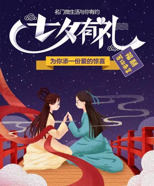 风骚人妻官场的相关介绍