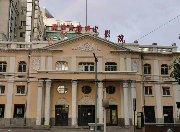 av激情按摩的相关介绍