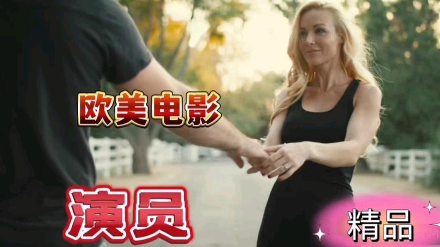 久久激情三级的相关介绍