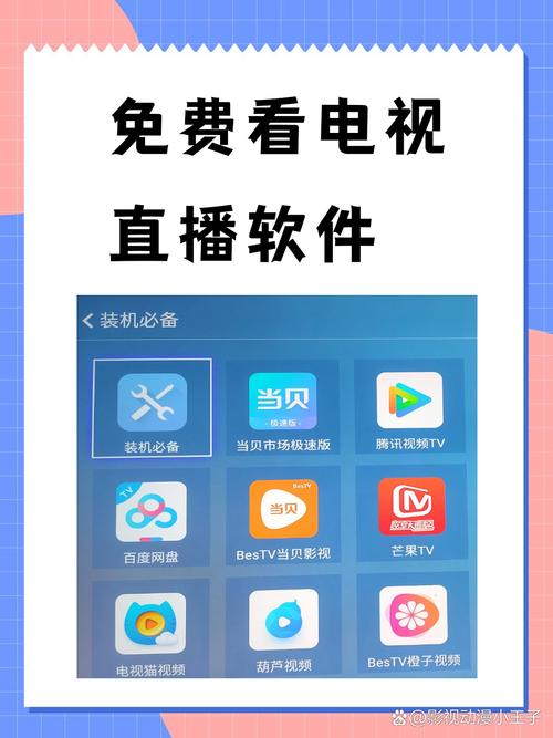 欧美av在线网的相关介绍