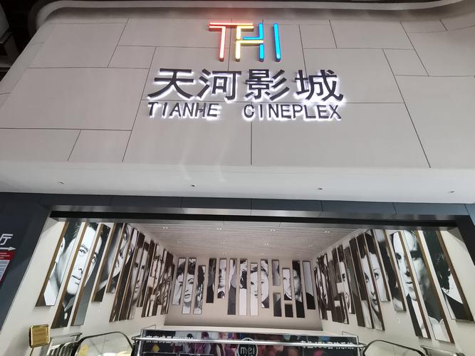 欧美色区图片18p的相关介绍