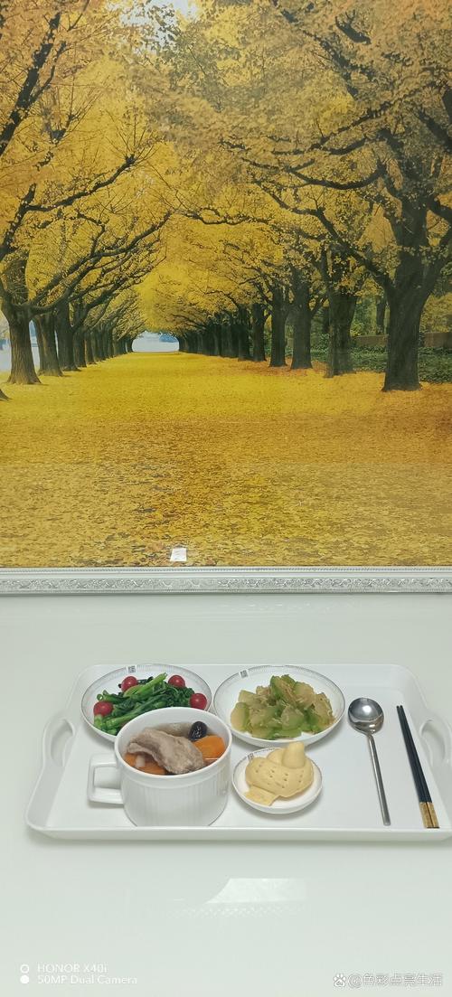 风骚少妇一区二区的相关介绍