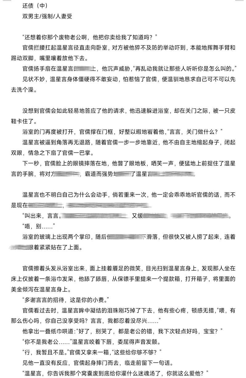 战地影院的相关介绍
