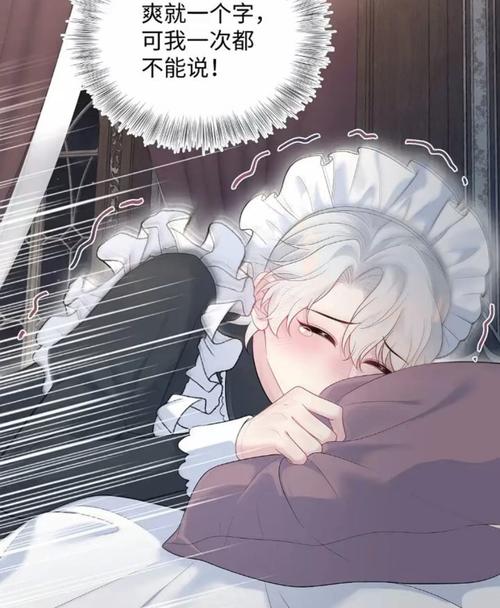 十二点半福利影院的相关介绍