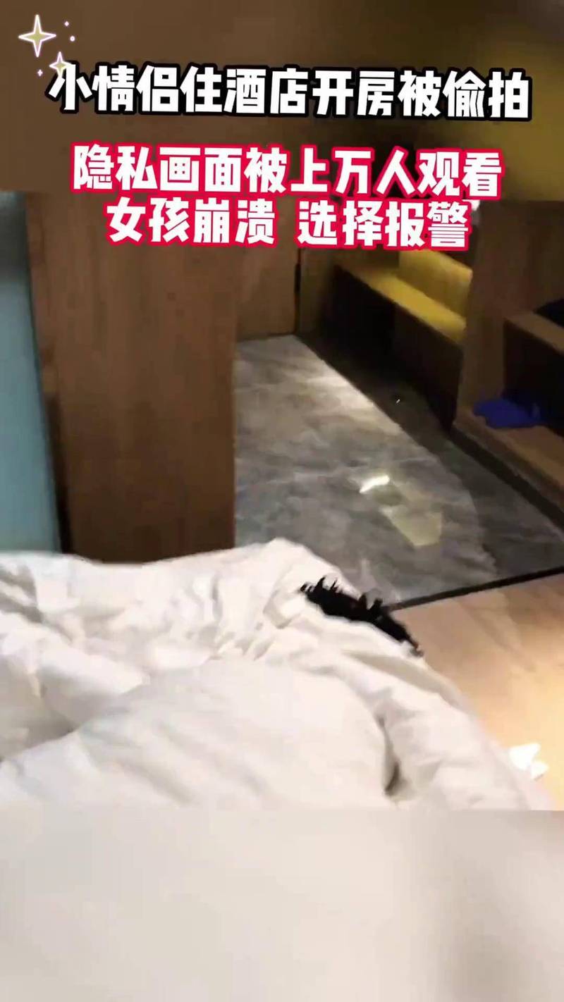 孕妇能去电影院吗的相关介绍