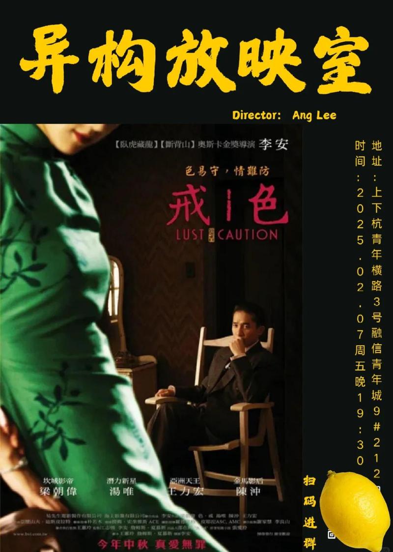 麻豆av少妇aa喷水的相关介绍