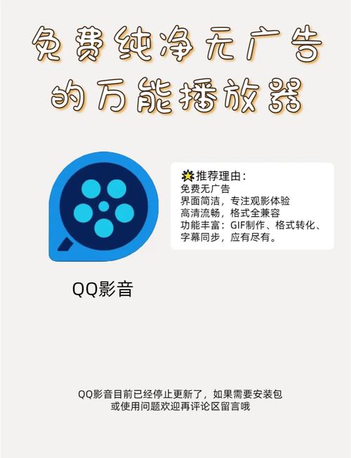 四虎影院网红美女的相关介绍