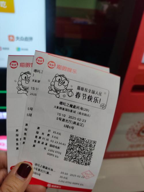 久久亚洲男人天堂av的相关介绍