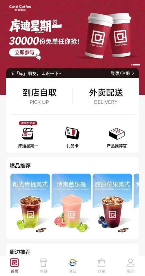 964mm毛片在线的相关介绍