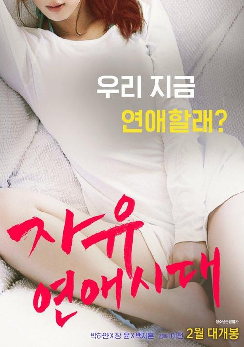 两女互慰av高潮喷水的相关介绍