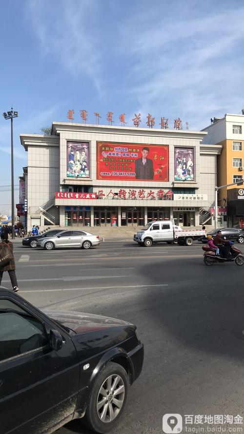 18岁女孩胸小挂什么科的相关介绍