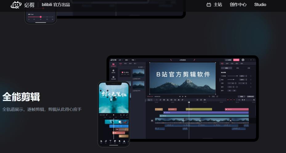 操美女老师.的相关介绍