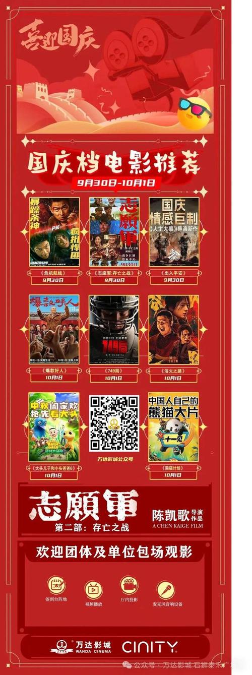人妻搭讪自宅中出的相关介绍