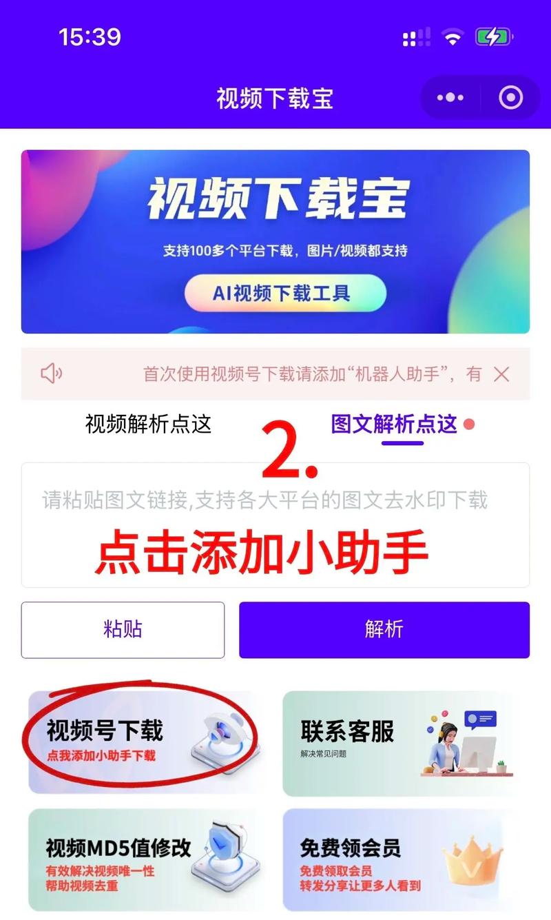 天天影院香蜜沉沉烬如霜的相关介绍