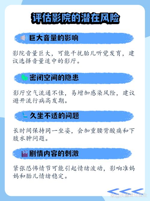 夫妻啪啪毛片的相关介绍