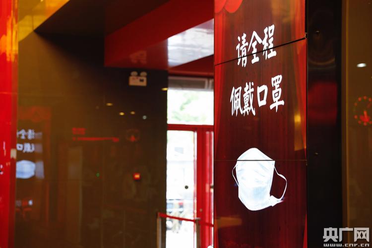 美女老师被同学操的相关介绍