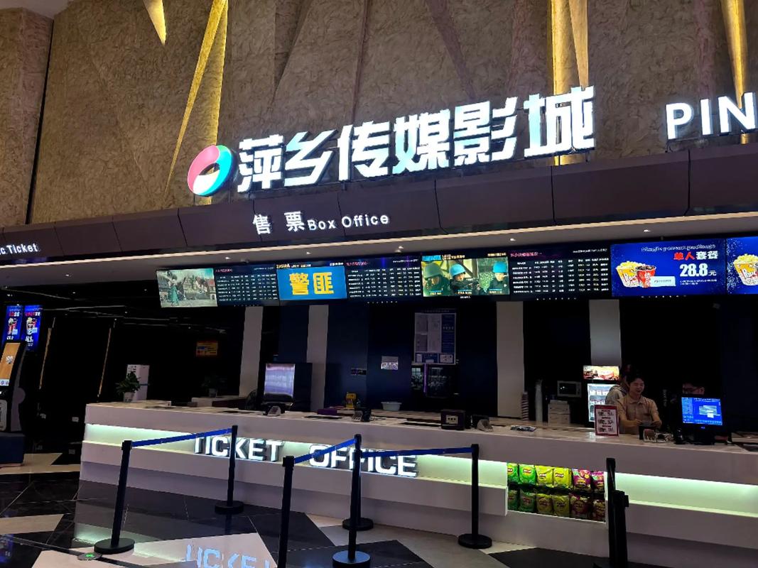 精油日本特殊按摩｜舒缓疲劳 · 深层放松 · 身心焕活