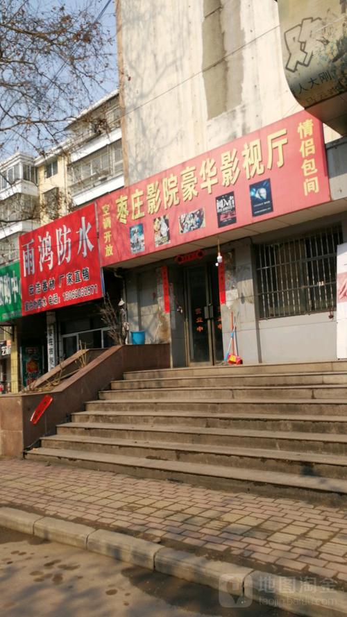 国产精品熟妇av在线的相关介绍