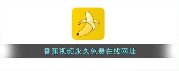 射入人妻娇嫩的花心的相关介绍