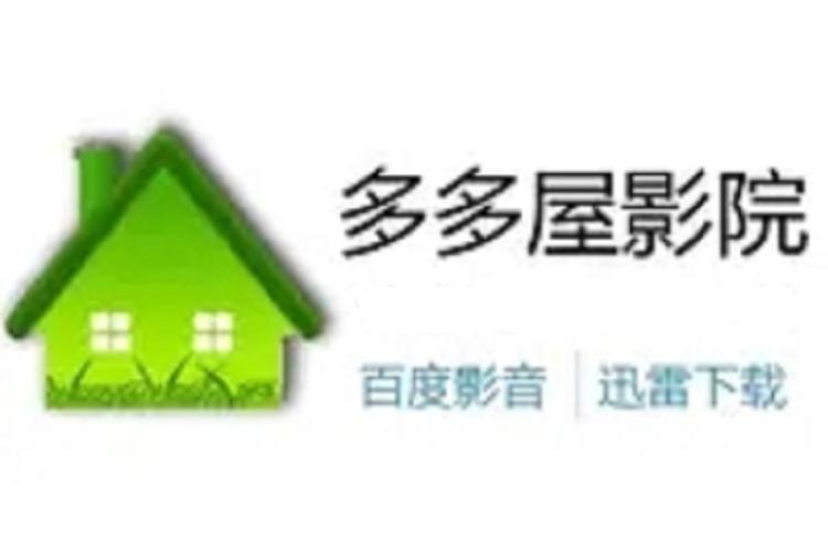 板栗影院的相关介绍