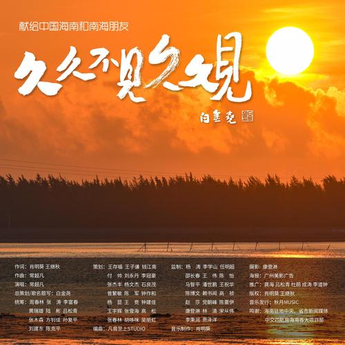 女人毛片18免费看的相关介绍