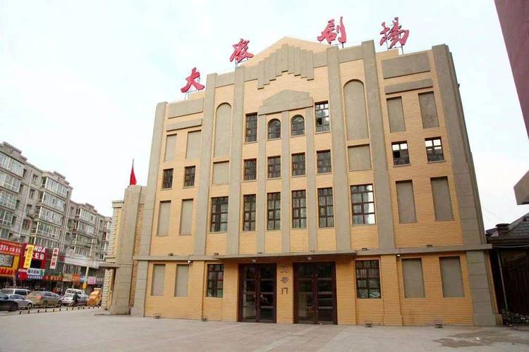日韩亚洲国产欧美一区二区在线播放的相关介绍