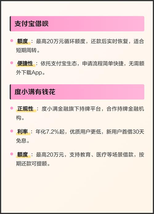 少妇综合av的相关介绍