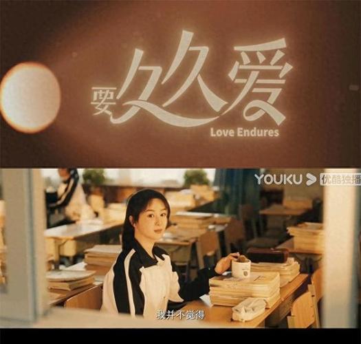 最新电影院上映电影的相关介绍